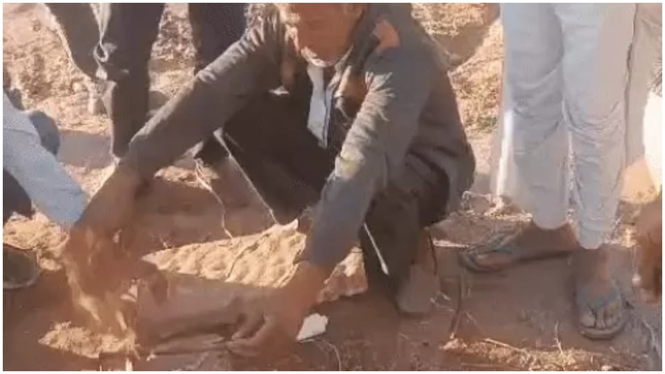Rajasthan News Mysterious Gas Coming Out from Borewell Jodhpur Know Reason Behind