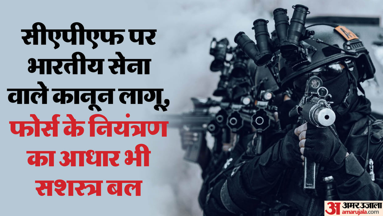 This year also 11 lakh paramilitary personnel were deprived of OPS government did not accept