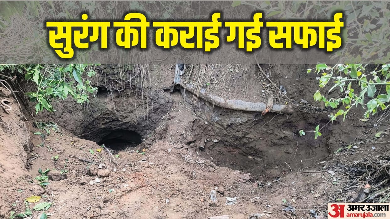 UP News Now tunnel found in Sambhal Tunnel present in temple goes till Sambhal Kishan Giri Maharaj claimed