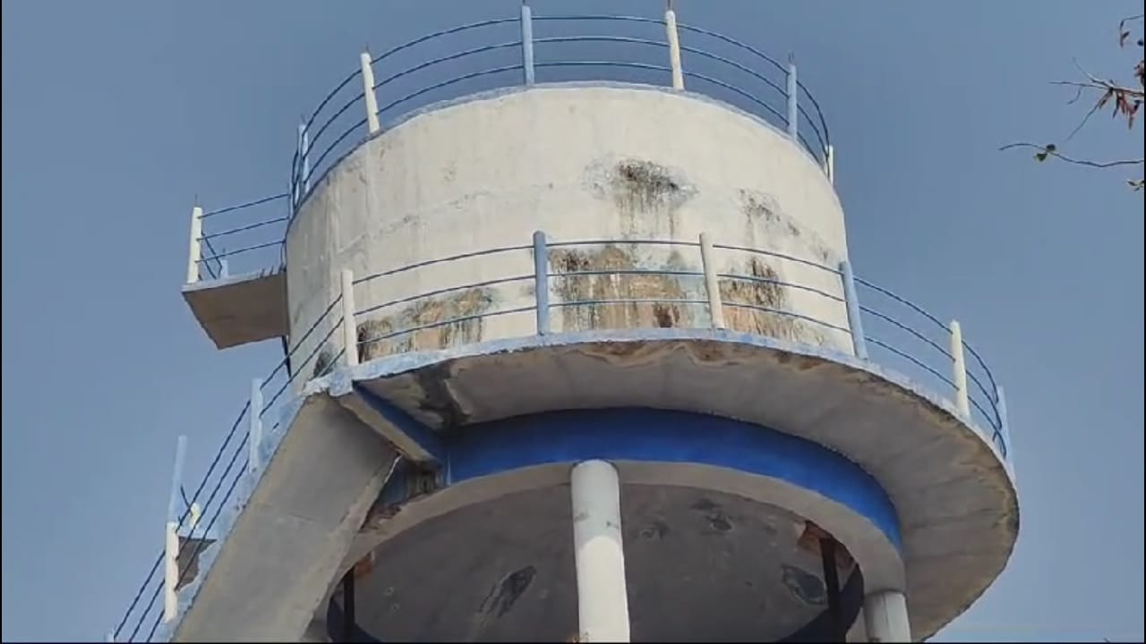 टैंक में लीकेज