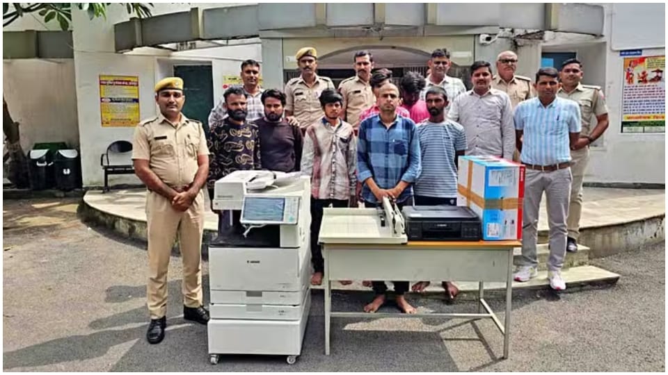 Year Ender 2024 Crime Controversies in Udaipur Key Points Devraj Murder Case to Royal Family Dispute