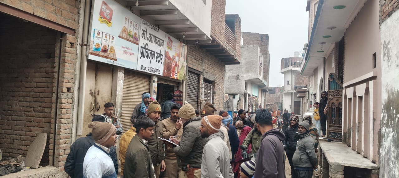 Asad's complaint letter build Ram temple at my house then murdered four sisters and mother in Lucknow