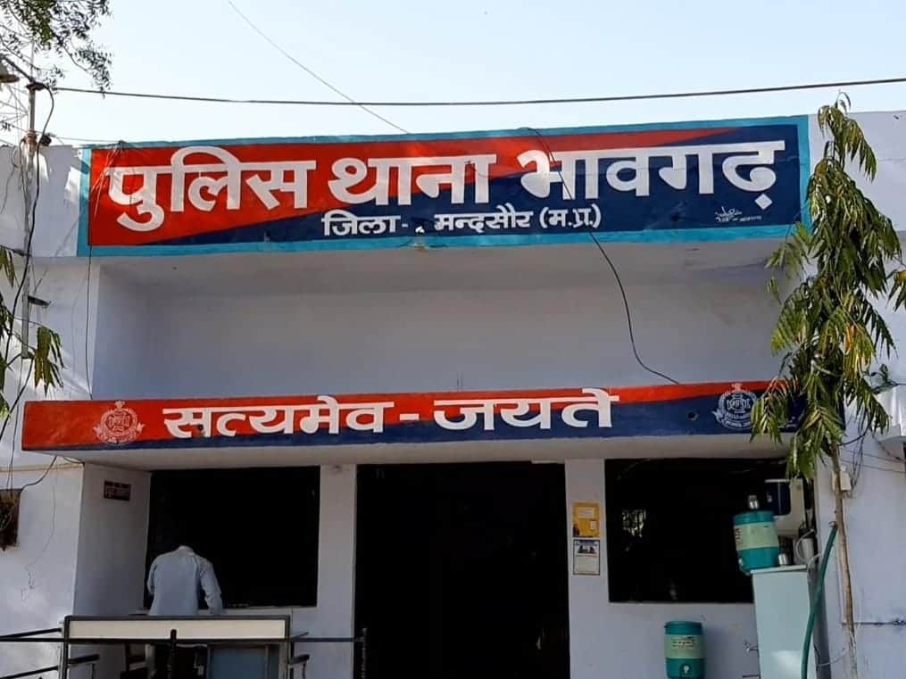 भावगढ़ पुलिस जांच में जुटी है।