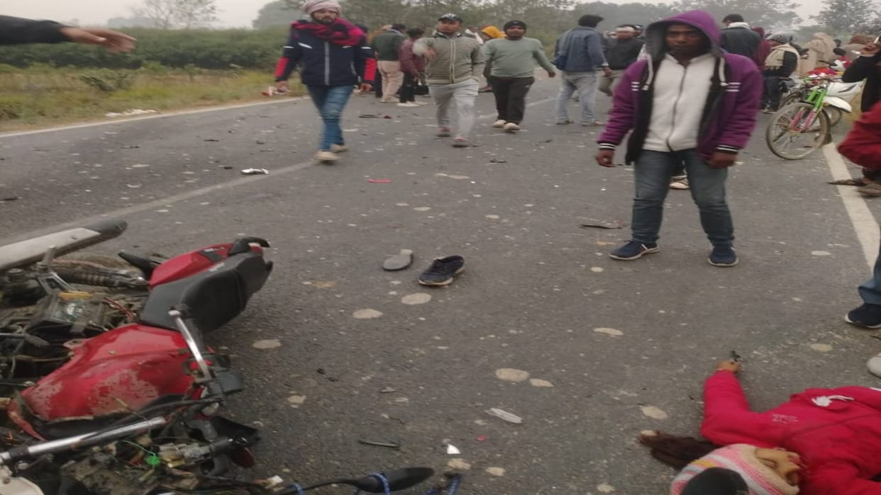 Bihar Road Accident Two bikes collided head-on in Madhubani two people including a girl died