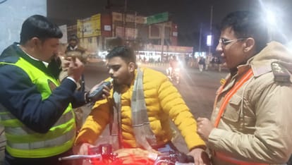 New Year 2025 Welcome Celebration In agra New Year Party fun