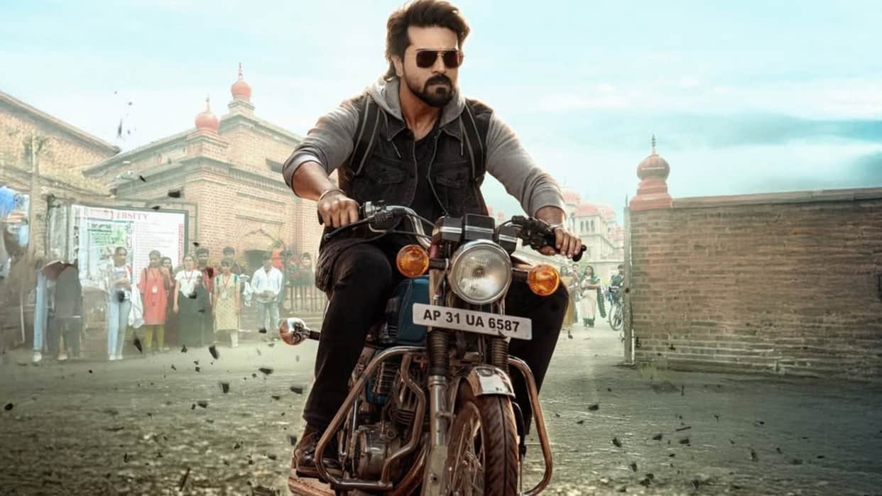 Ram Charan Movie Game Changer ticket prices hiked Details Inside