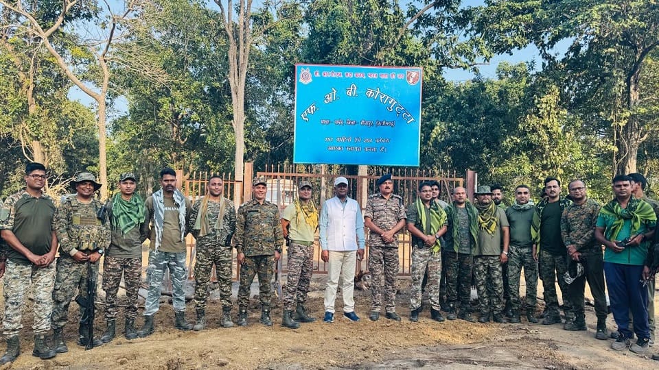 फोर्स का डेरा