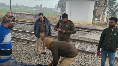 Police is investigating on 3 points in the case of death of a student after being hit by a train in Gorakhpur