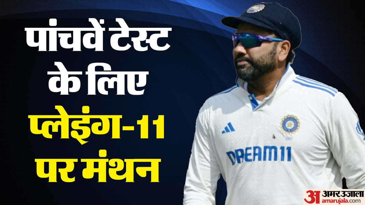 India vs Australia Sydney test Playing-11 Combination analysis Will Shubhman Gill back in Squad