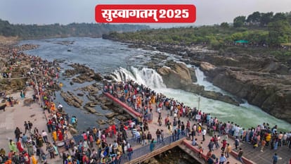 Top News Headline Today Important And Big News Stories Of 01 January 2025 Updates On Amar Ujala