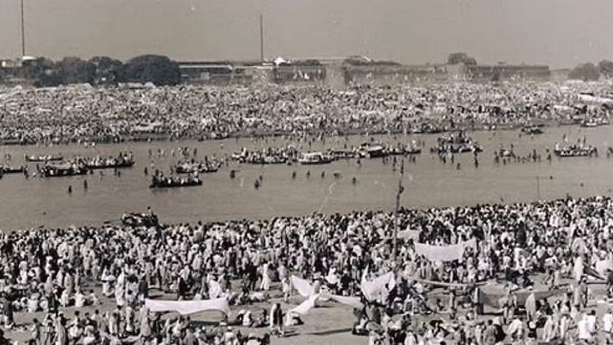 History Of Mahakumbh: There was no market in Mahakumbh, the deployment of fair officer started from 1808.
