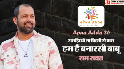 Apna Adda with Pankaj Shukla series casting director journey ram rawat laapta ladies all we imagine as light