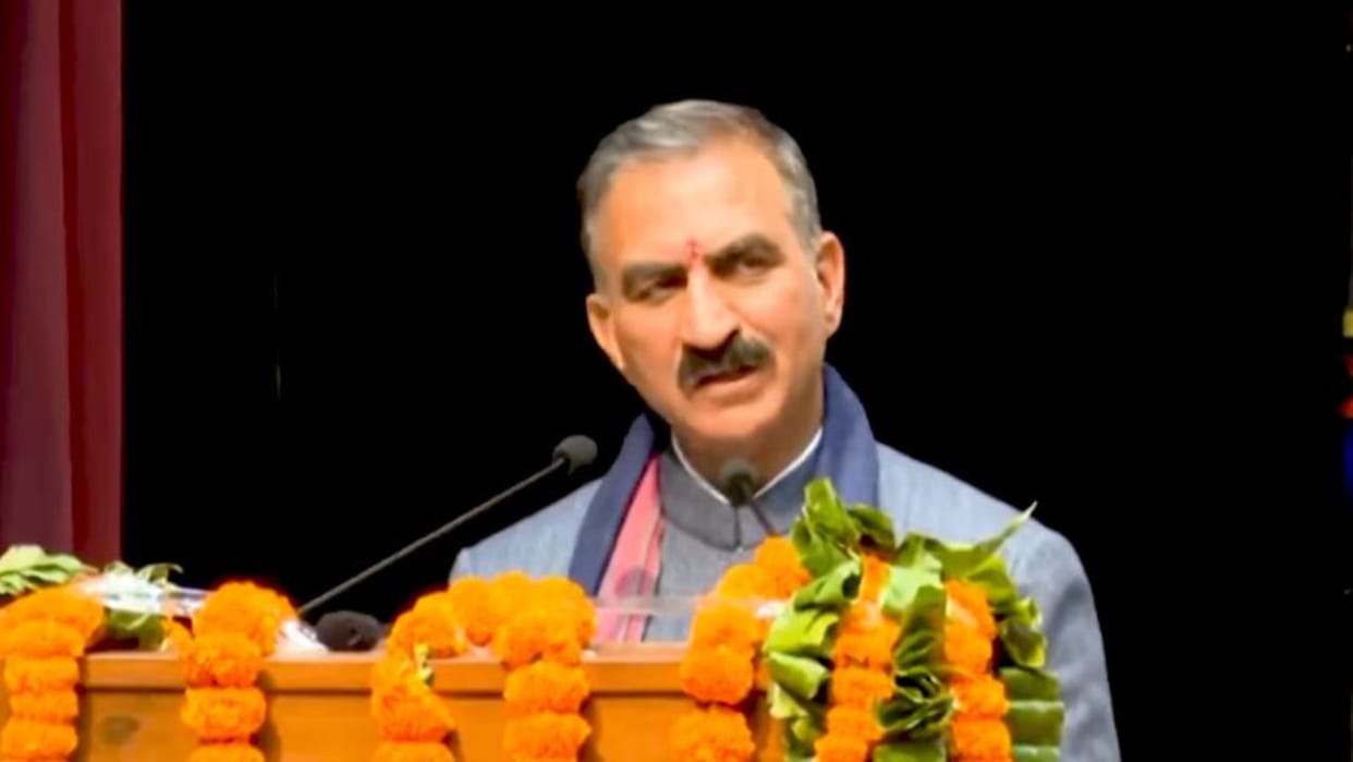 Himachal News HIPA will be known in the name of Manmohan Singh CM Sukhu announced