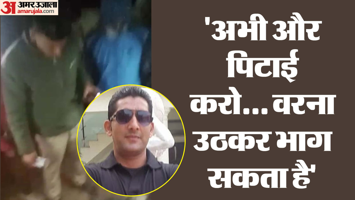 UP Crime News How Accused Of Cow Slaughter Beaten To Death In Moradabad Know Inside Story