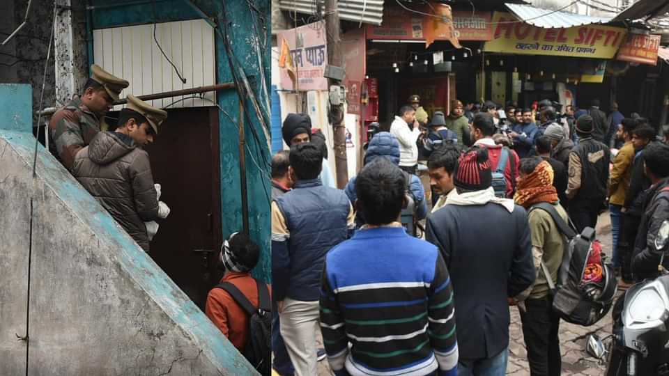 UP Crime News Man Kills Mother Four Sisters Murdered In Hotel Lucknow New Year 2025
