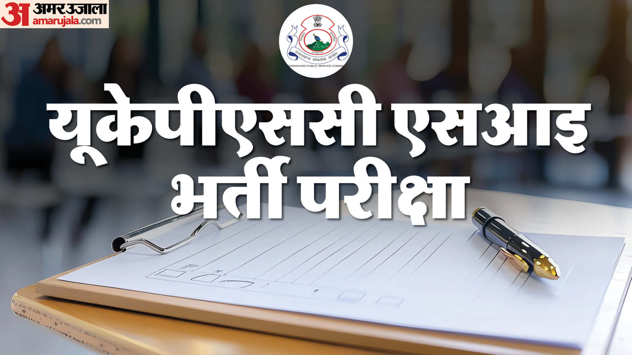 UKPSC SI 2024 admit card out at ukpsc.net.in; exam on January 12