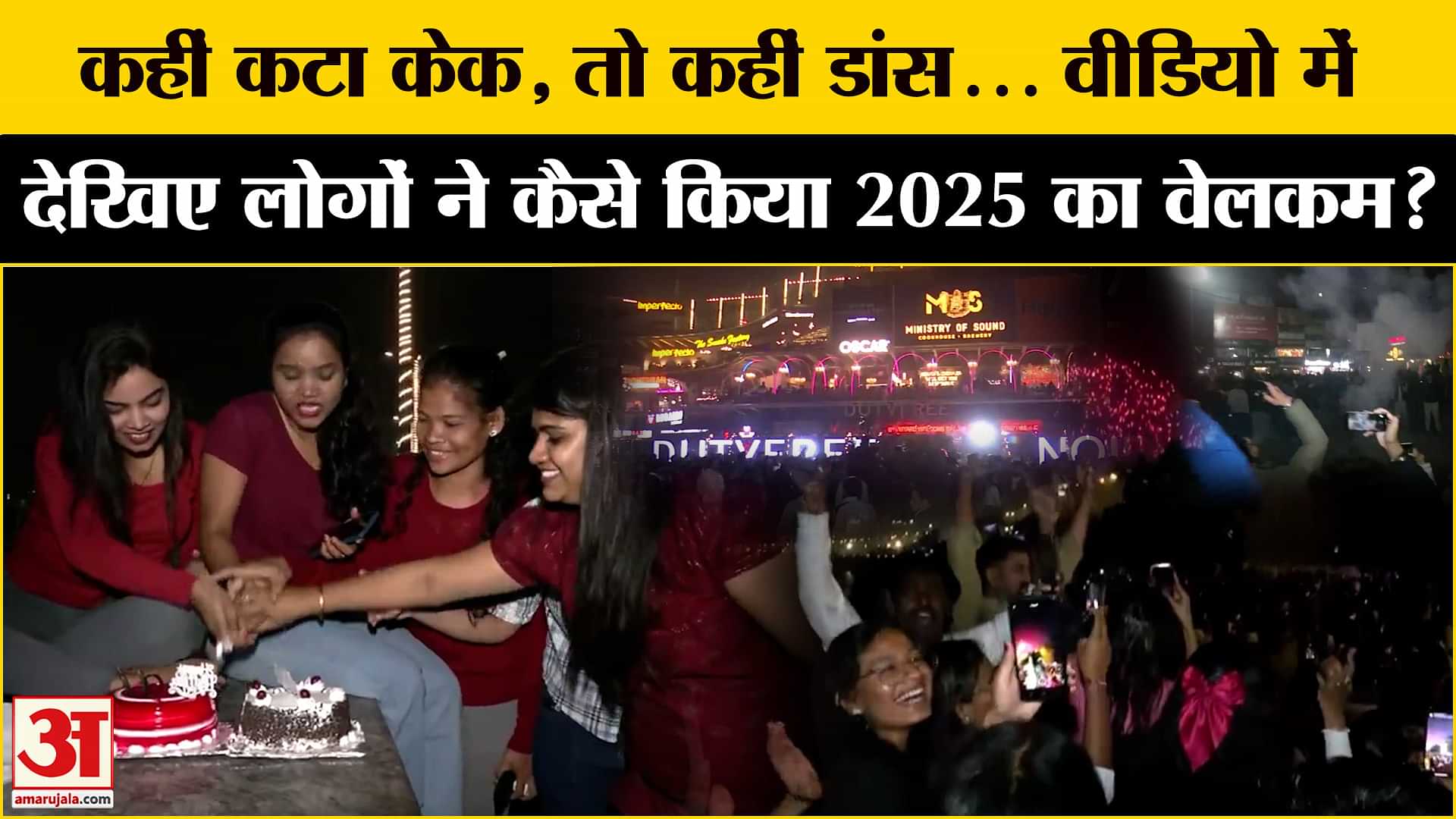 Happy New Year 2025 There Were Huge Fireworks From Delhi To London