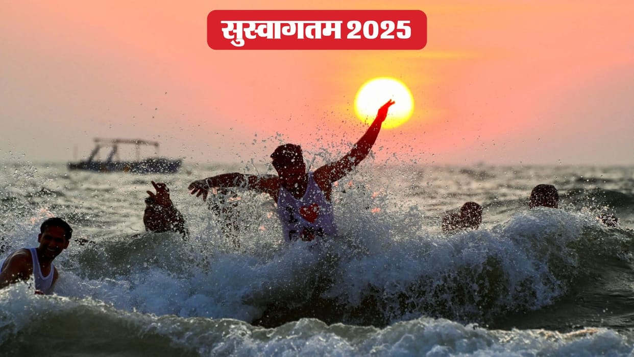 Happy New Year 2025 Live Updates Wishes India World Celebration Photos Videos Wishes News in Hindi
