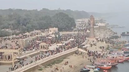 On the first day of the new year, Kashi chanted 'Bam Bam' lakhs of devotees attended Baba's court see the sp