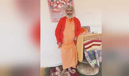 Ramesh Puri of Haryana has been enjoying Bhagwat Dhuni while standing for eight years