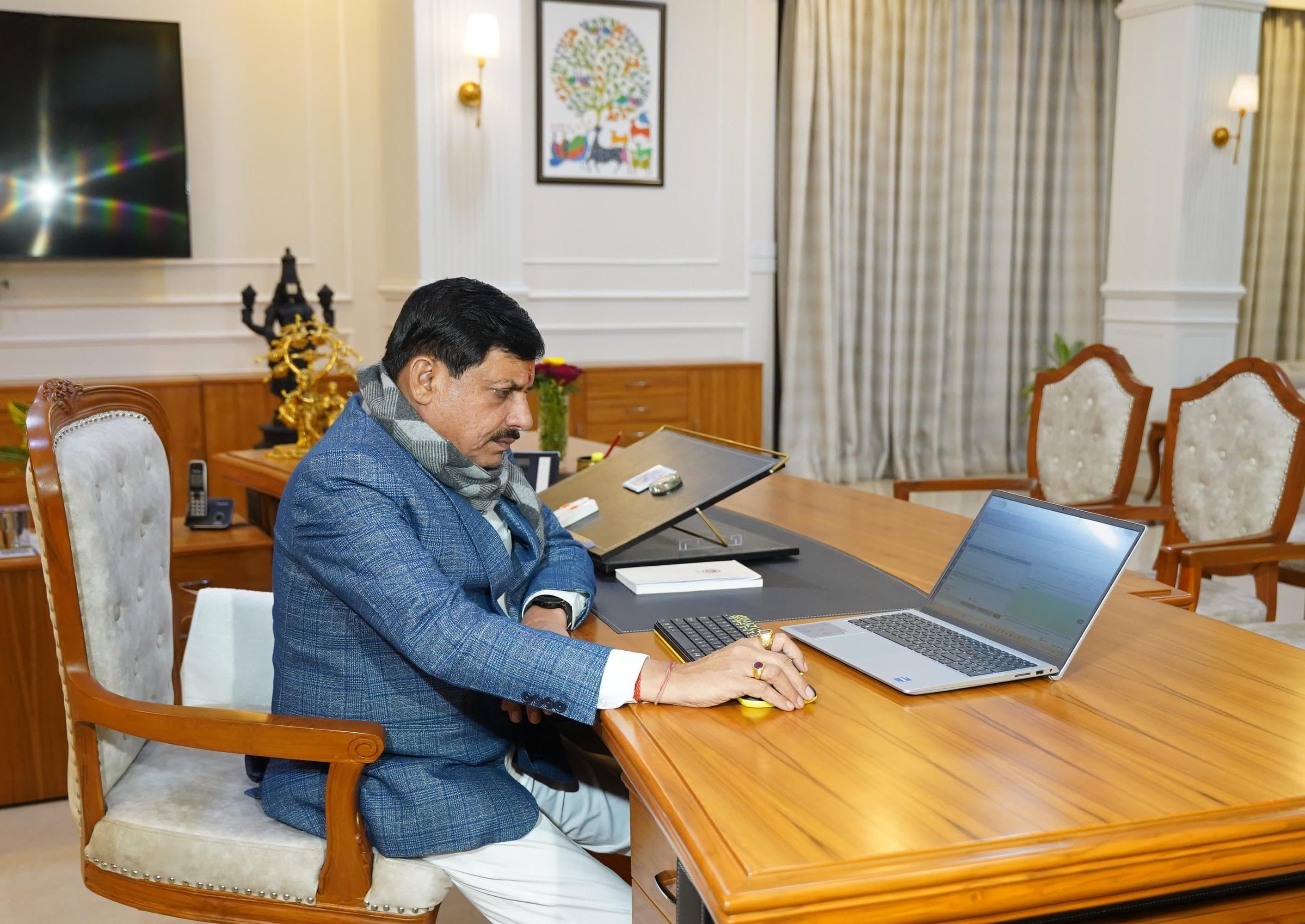 MP News: Launch of e-office system, CM Dr. Yadav said - PM wants increased digitization for good governance.