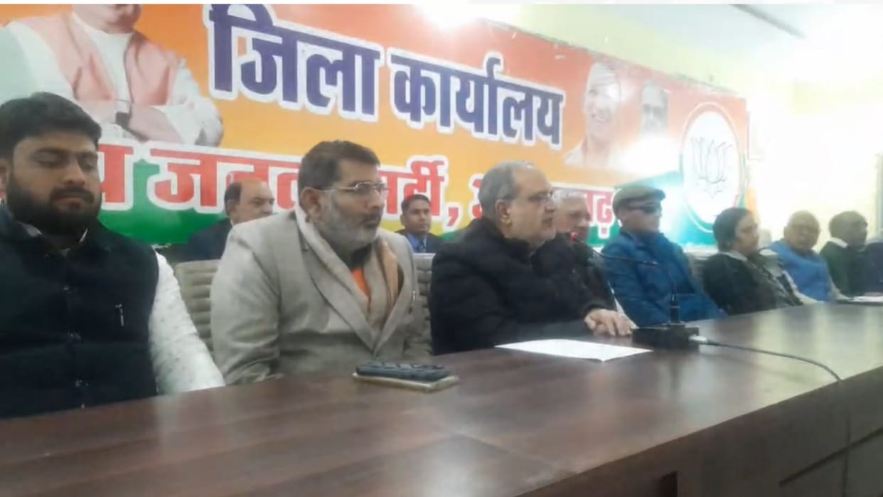 BJP state president targets opposition says SP character has been to tarnish Sanatan