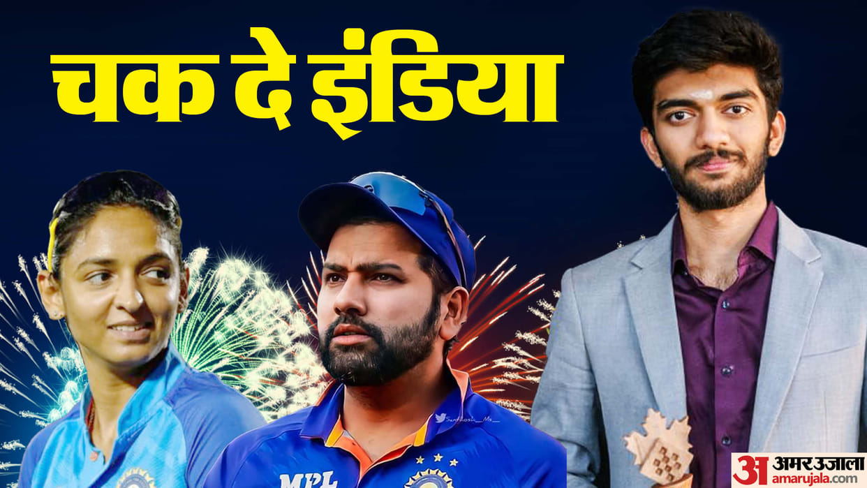 Indian Sports events in 2025 Champions Trophy to Women ODI World cup India vs Pakistan match news and updates