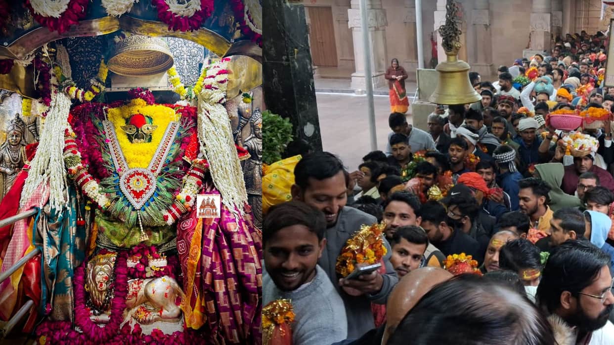 Devotees started New Year 2025 by visiting Maa Vindhyavasini Dham at Vindhyachal