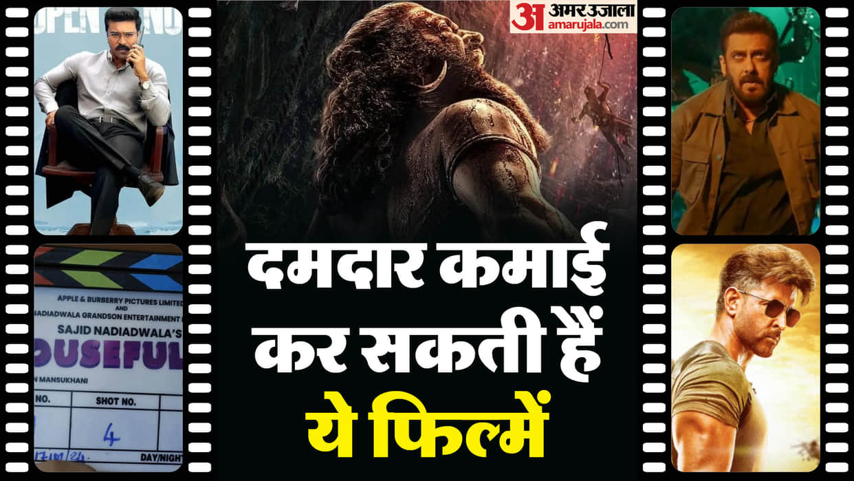 Bollywood Movies Can  Break Record Earnings in 2025 Sikandar War 2 Kantara Chapter 1 The Raja Saab