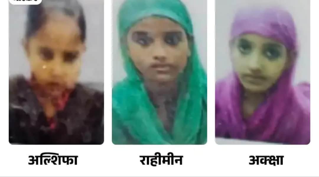 Lucknow Murder Case Shayra reveals Arshad s secret Even his relatives were embarrassed by his actions