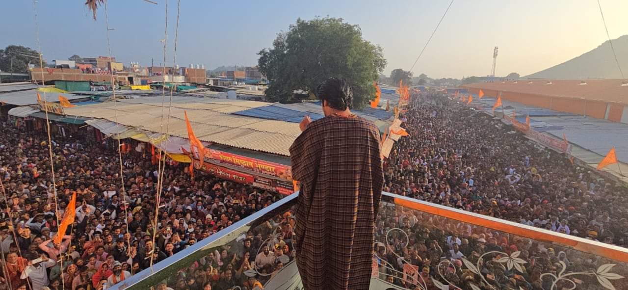 Lakhs of people gathered at Bageshwar Dham on New Year