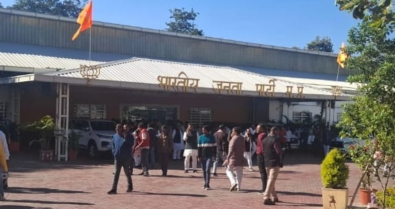 MP News: One-to-one discussion regarding district presidents in BJP office, list of names will be released in