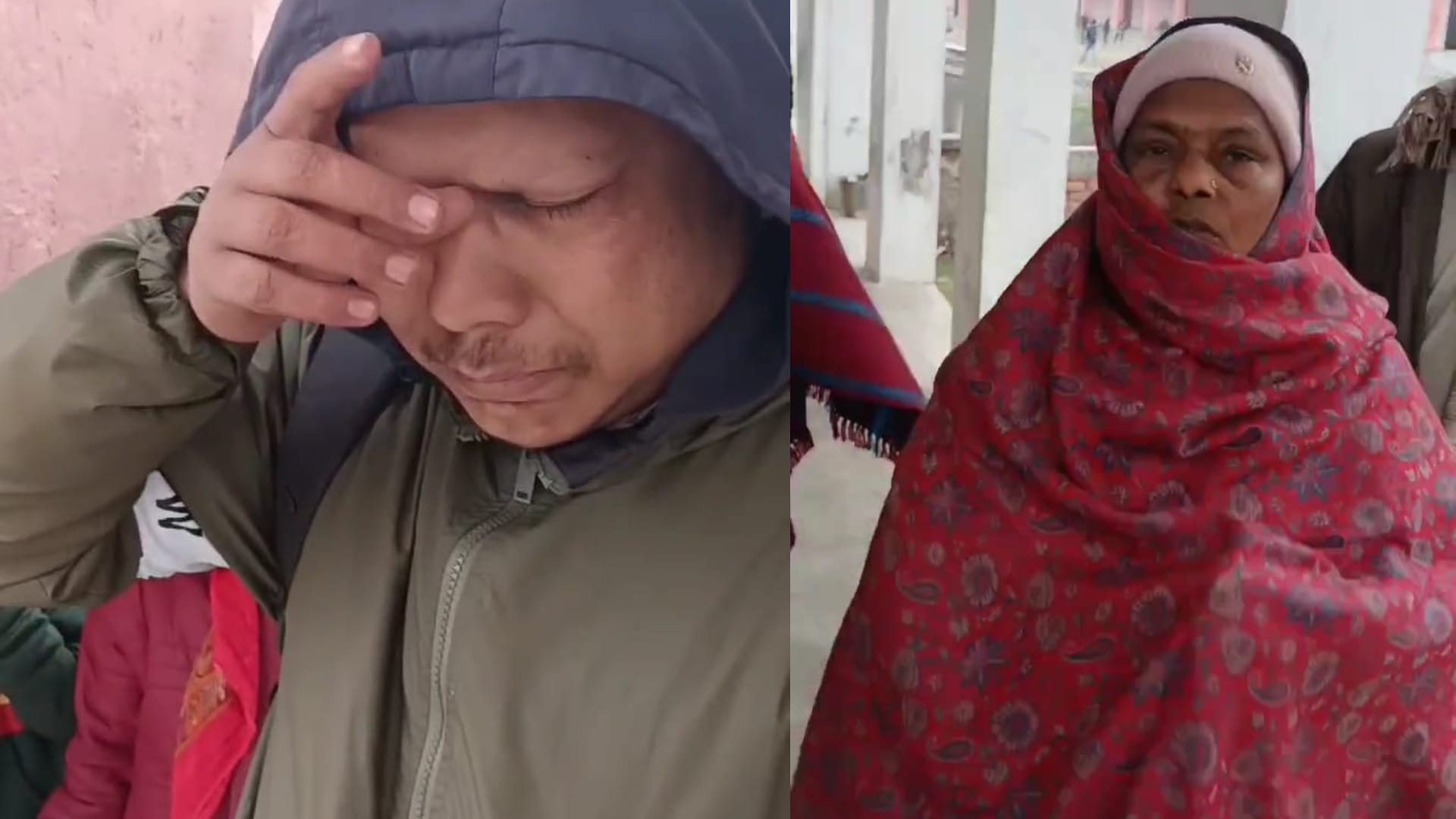 रोते हुए बीपीएससी शिक्षक और विद्यालय की एचएम।