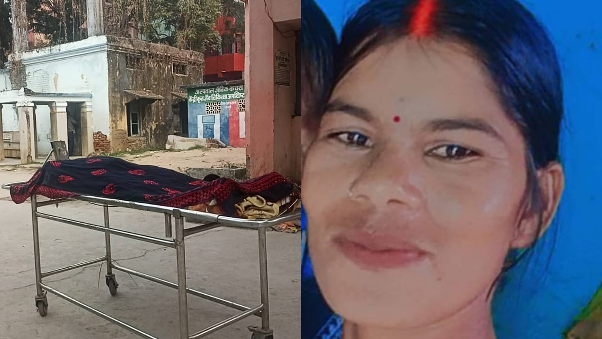 Bihar News Woman body found hanging from noose her parents accused her husband and in-laws of murder for dowry