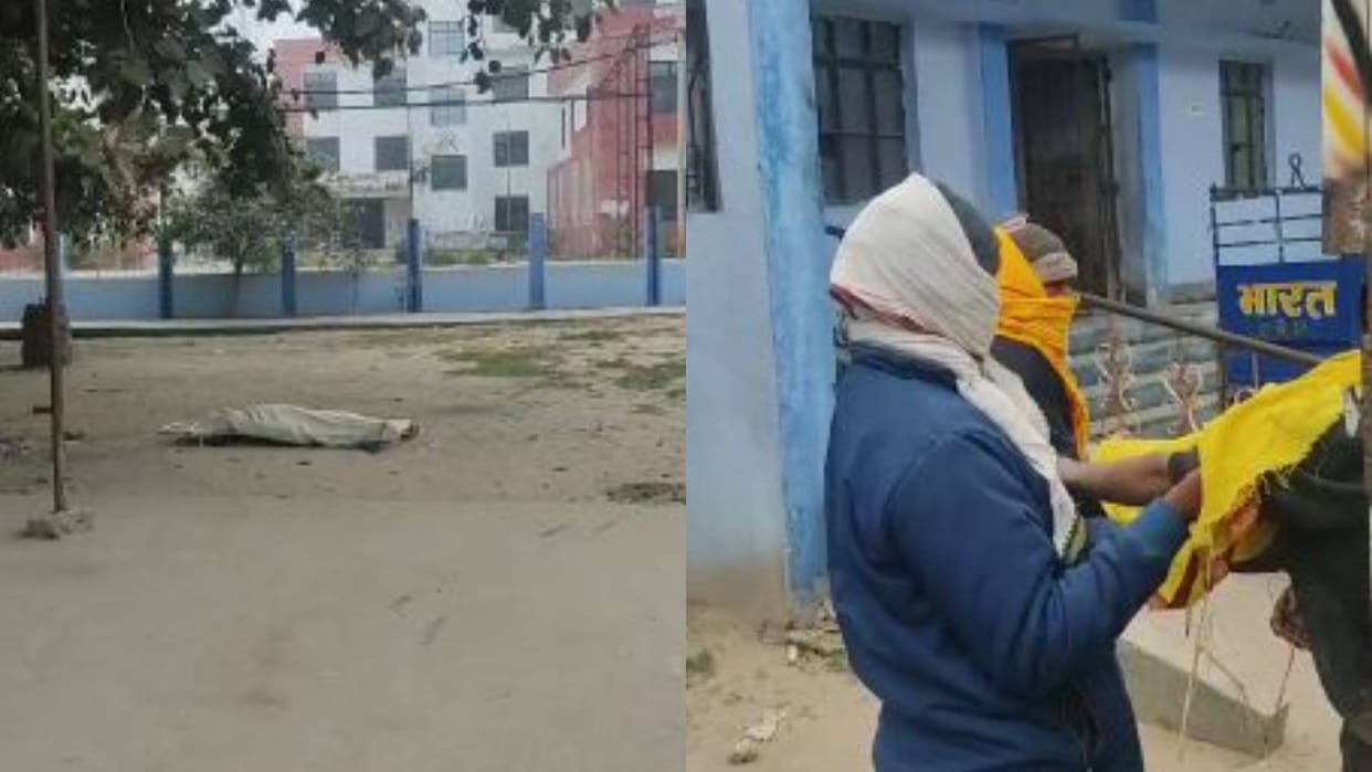 Bihar Two people died collision between bike and bicycle Rohtas both remained lying at spot throughout night