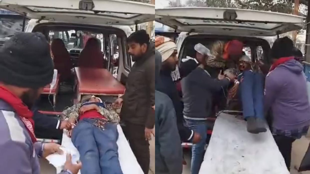 Crime In Bihar Three people were shot in firing incident between two parties in mutual dispute in Gopalganj