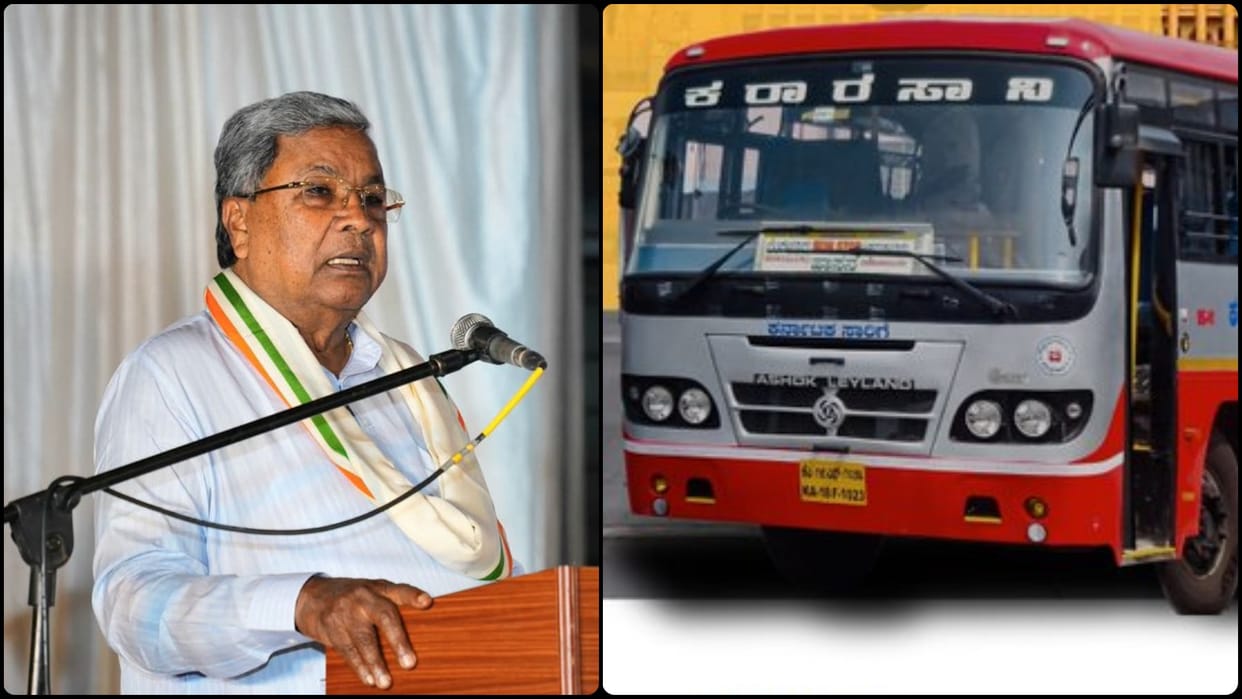 Karnataka government Shakti scheme create world record for most women travel in public transport