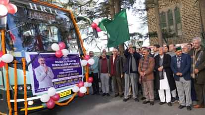 children of the state four state tour chandigarh delhi goa Agra cm sukhvinder sukhu shimla