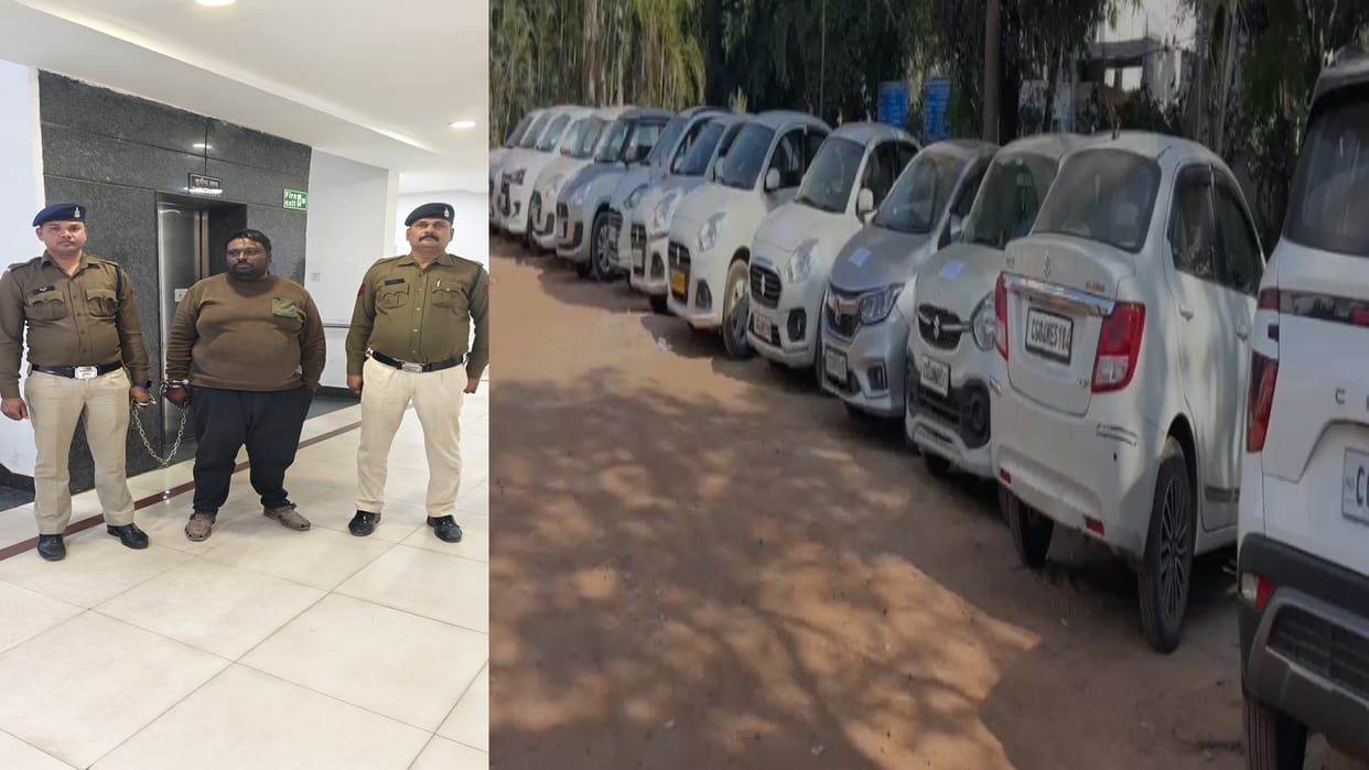 CG Crime News: 23 cars worth Rs 2 crore seized, raipur police car thaugs accused arrested