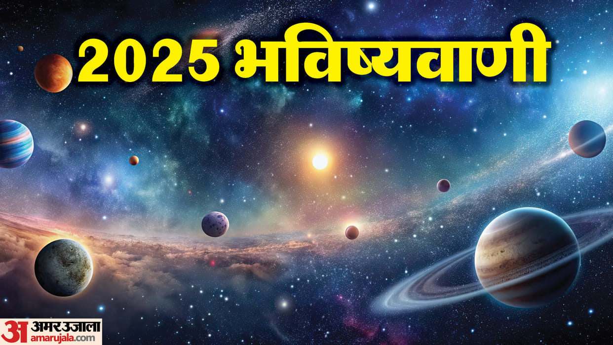 2025 Prediction How will each astrological event happening in 2025 affect the world