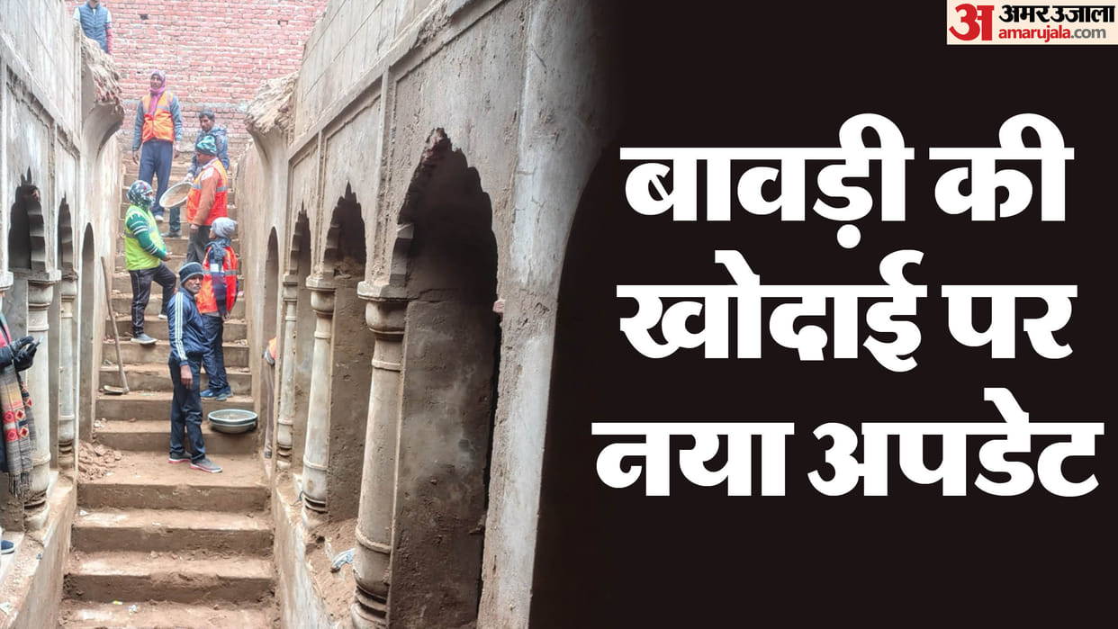sambhal stepwell news gate of well was found broken on second floor of stepwell gas is not coming out now