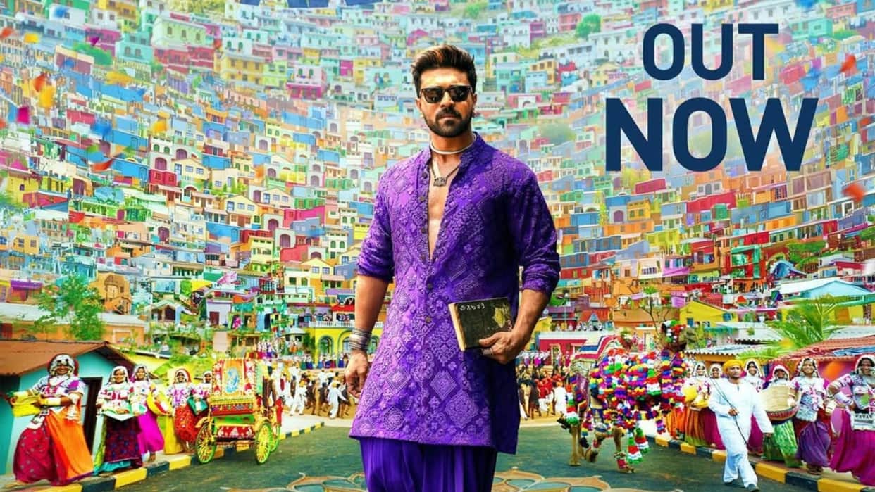 Game Changer trailer runtime revealed taday release kiara advani ram charan political drama movie?