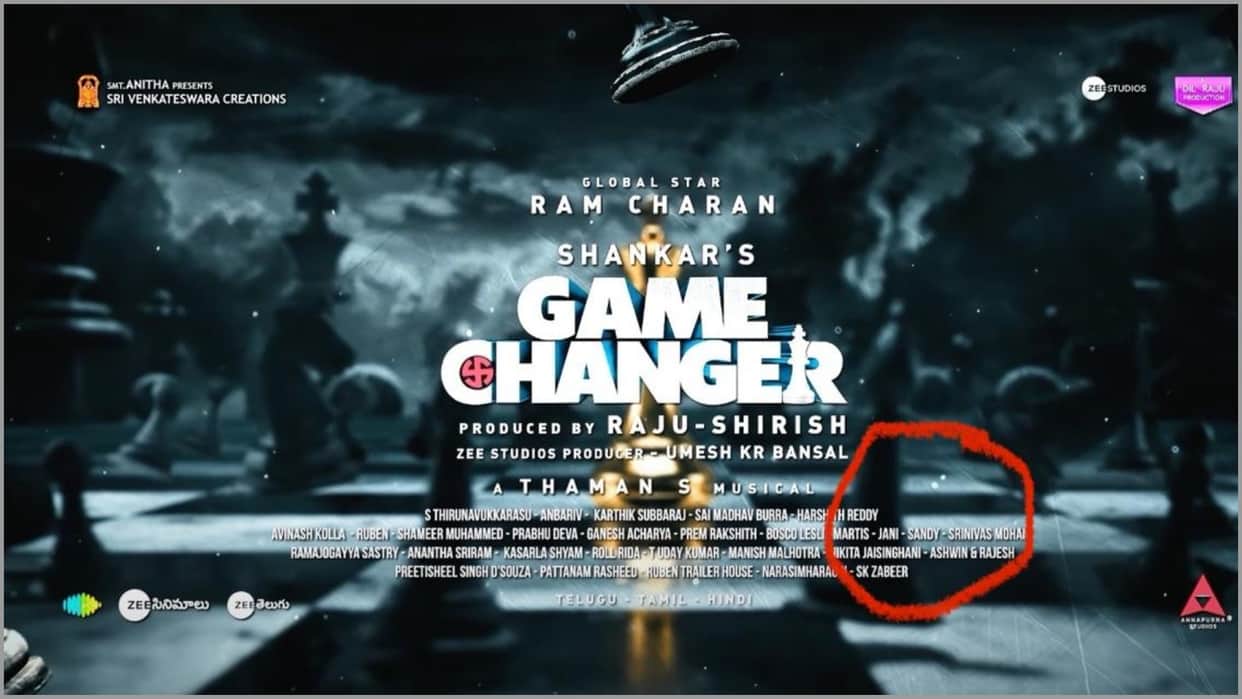 Game Changer Despite allegations against Jani Master choreographer name mentioned on movie credits