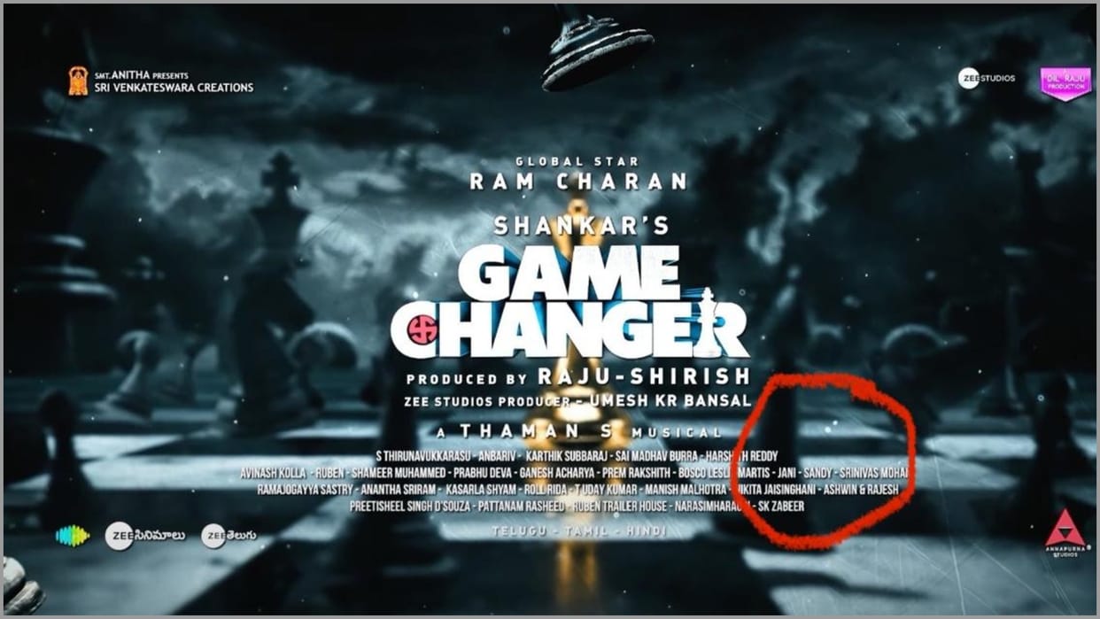 Game Changer Despite allegations against Jani Master choreographer name mentioned on movie credits