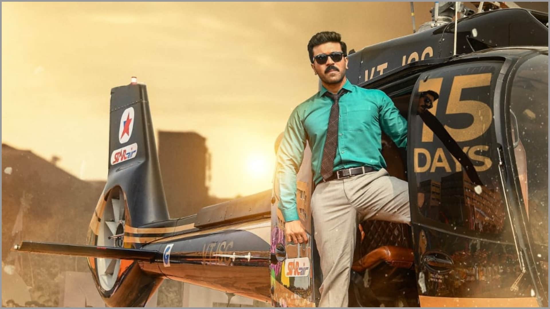 Game Changer Producer Dil Raju and Pawan Kalyan offer financial aid after Ram Charan Fans lost their lives
