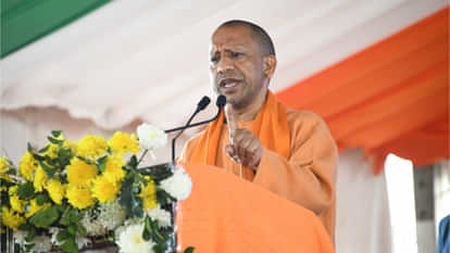 CM Yogi said in Ayodhya: We are the people who believe in Ram, SP believes in Babar; Ayodhya development stopp