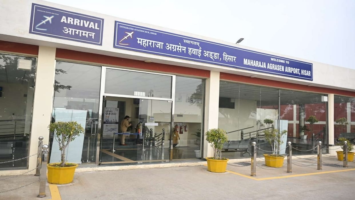 Air Force Training Program: Air Force officers reached Hisar airport, fighter planes fly from today