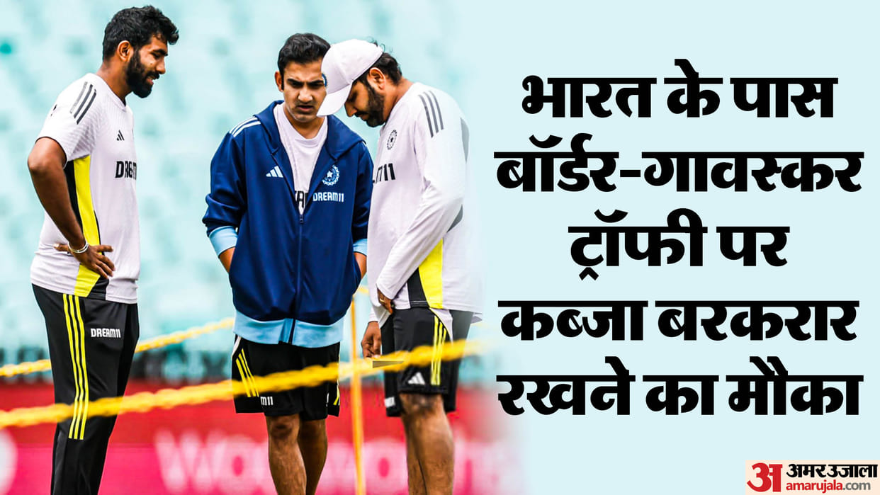 IND vs AUS 5th Test Live Streaming Telecast Channel: When, Where, How to Watch India vs Australia SCG Match