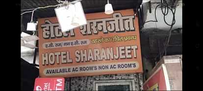 Lucknow massacre: Hotel locked, footage seized, construction of Hotel Sharanjit is illegal, file not found
