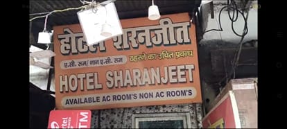 Lucknow massacre: Post mortem report of the dead came out, everyone was tortured and killed, know who died and